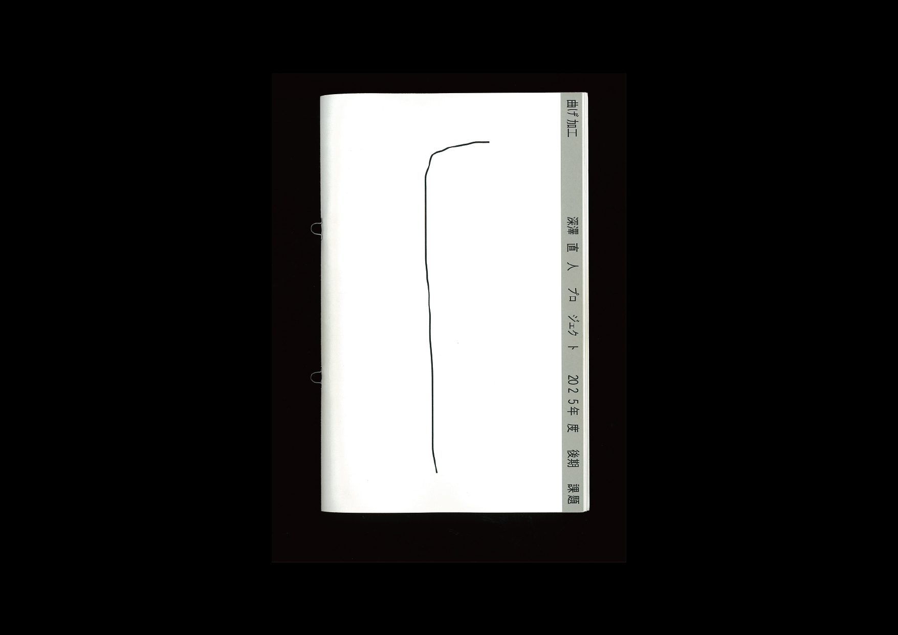 archive 30